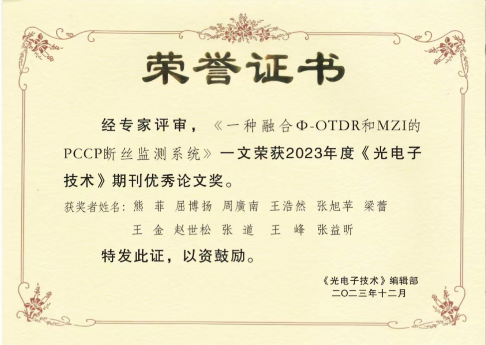 10（2）.png