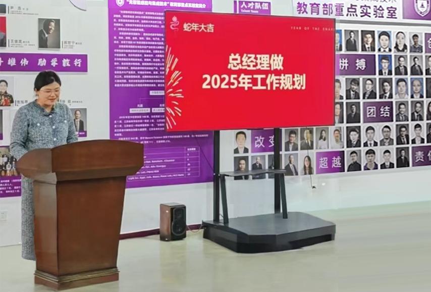微信图片_20250122090539.jpg