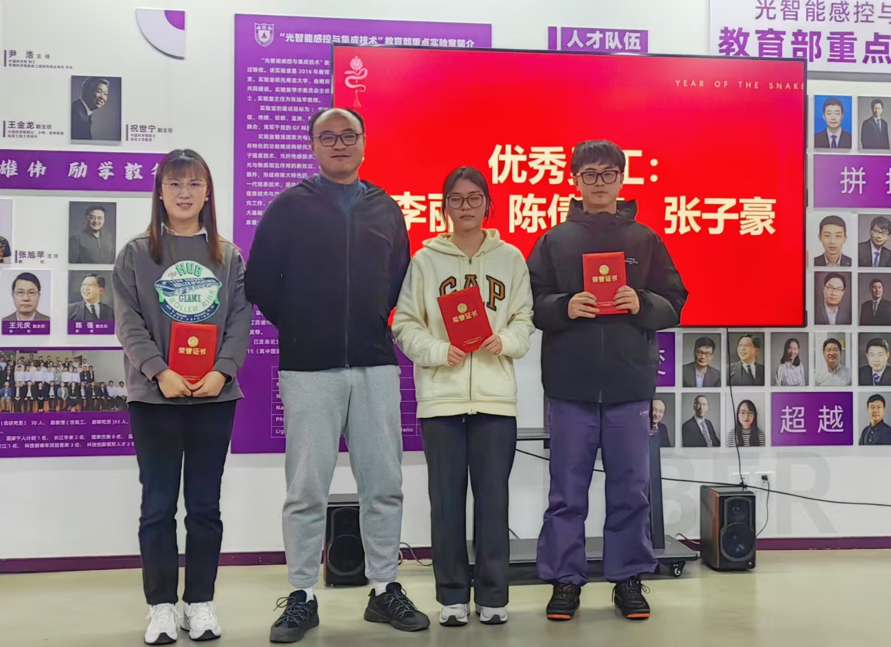 微信图片_20250122085939.jpg