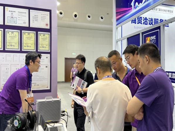 光博会6.jpg